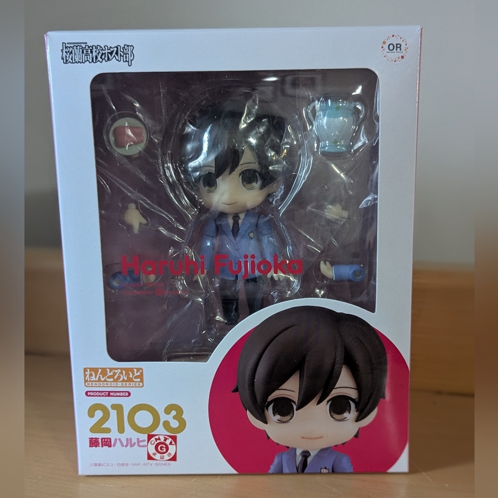 Haruhi Fujioka Nendoroid Figure #2103